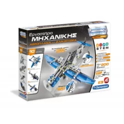 Bigcharlie Κατάστημα 39 David Jones Μαθαίνω & Δημιουργώ - Εργαστήριο Μηχανικής Αεροπλάνα & Ελικόπτερα