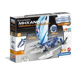 Bigcharlie Κατάστημα 33 David Jones Μαθαίνω Και Δημιουργώ - Εργαστήριο Μηχανικής Trimaran And Watercraft